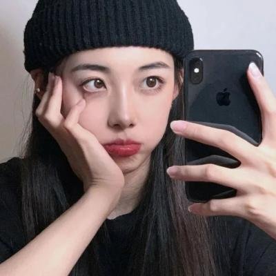 我是纳斯琳